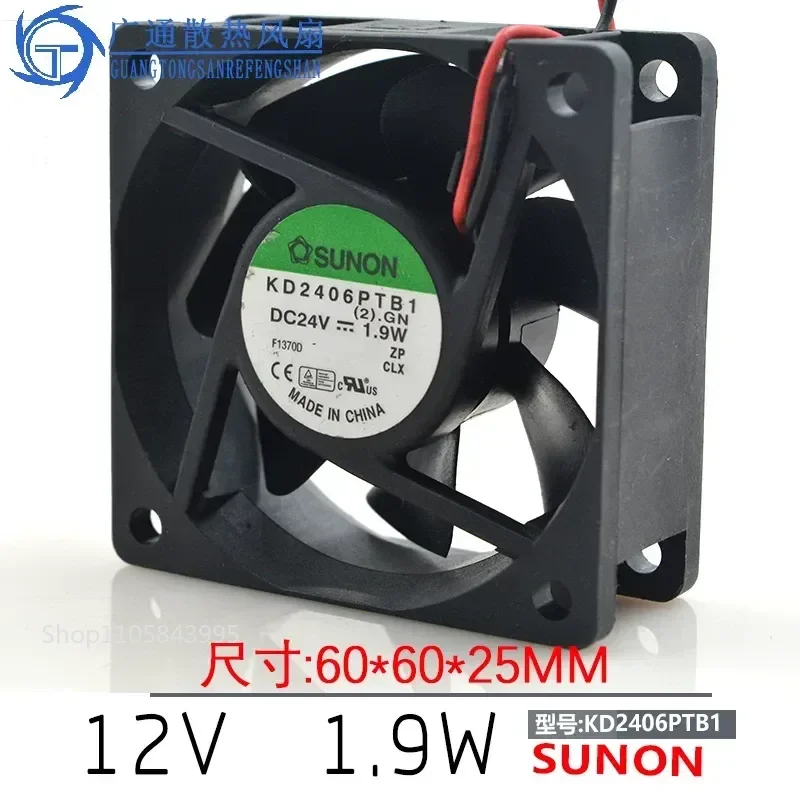 for Jianzhun SUNON KD2406PTB1 24V 1.9W 6025 6CM 2 Wire Double Ball Bearing Inverter Cooling Fan