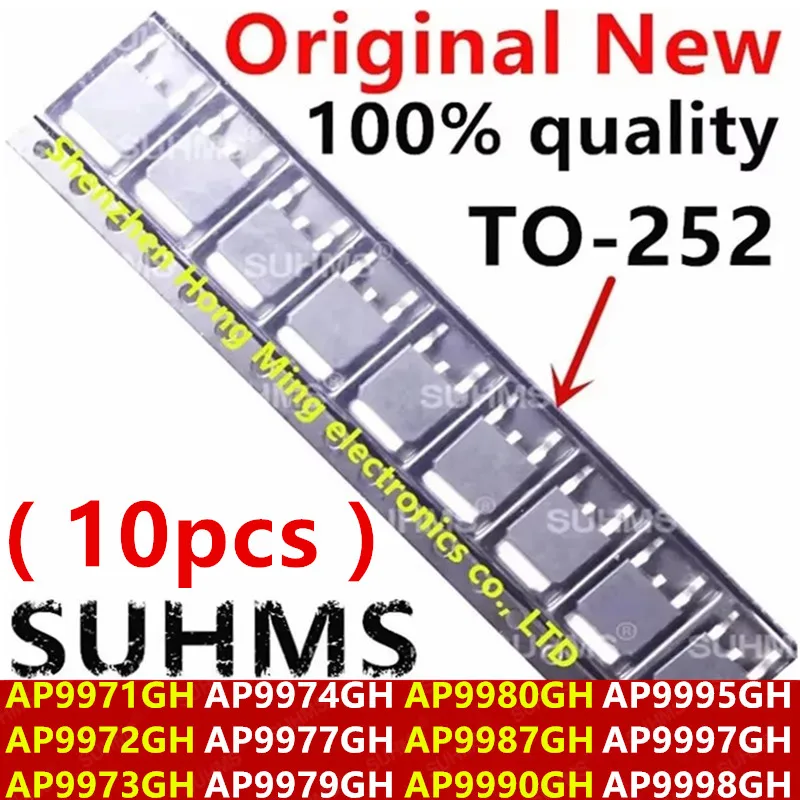 (10 개) 새로운 AP9971GH AP9972GH AP9973GH AP9974GH AP9977GH AP9979GH AP9980GH AP9987GH AP9990GH AP9995GH AP9997GH AP9998GH TO-252