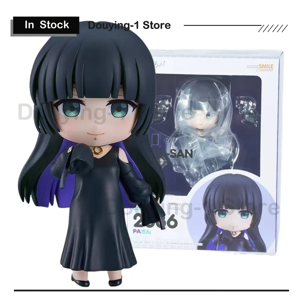 

In Stock GSC 'bocchi The Rock' 2686 Pa-san Anime Action Figure Assembly Model Toys Collectible Model Gifts
