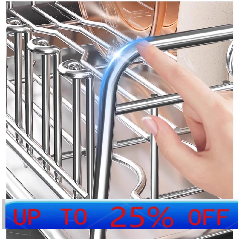 

LH Stainless Steel Dish Storage Bowl Rack Drain Bowl Plate Kitchen Household Narrow Side Drain Basket