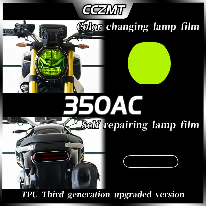 

FOR LONCIN VOGE 350AC 350 AC Modification of transparent smoked black protective film accessories for headlights and taillights