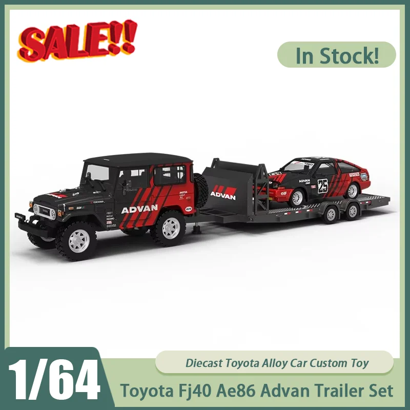 

В наличии 1:64 Toyota Fj40 Ae86 Advan Trailer Set, миниатюрная литая под давлением модель из сплава Toyota Advan Suv, модель автомобиля, игрушки на заказ, подарок для детей