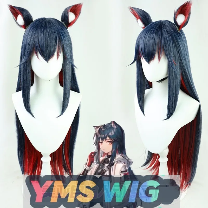 

【YMS WIG】Arknights Winter Messenger Texas Cosplay Wig With Furry Ears In Stock
