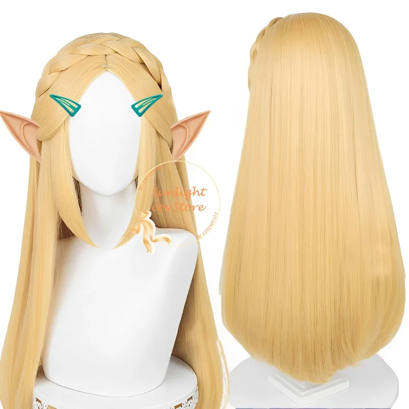 High quality game Princess link purah cosplay wig heat resistant synthetic hair Women Men party role play wigs wig cap