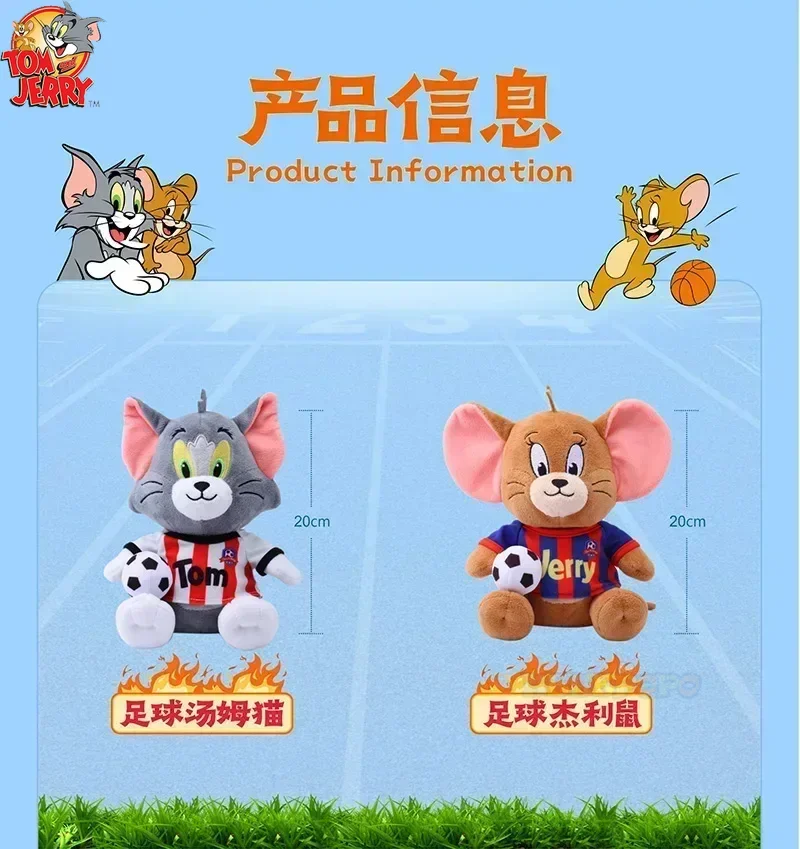 20cm Football Player Tom and Jerry Plush Toy, Soft and Huggable Stuffed Doll Great As Ornaments and Gifts