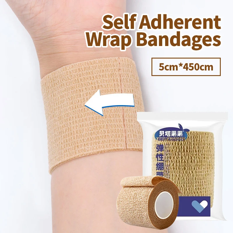 

5cm*4.5m Self Adhesiv Disposable Elastic Bandages for Handle Tube Tightening Gauze Tape First Aid Tool Tattoo Accessories 3 Roll