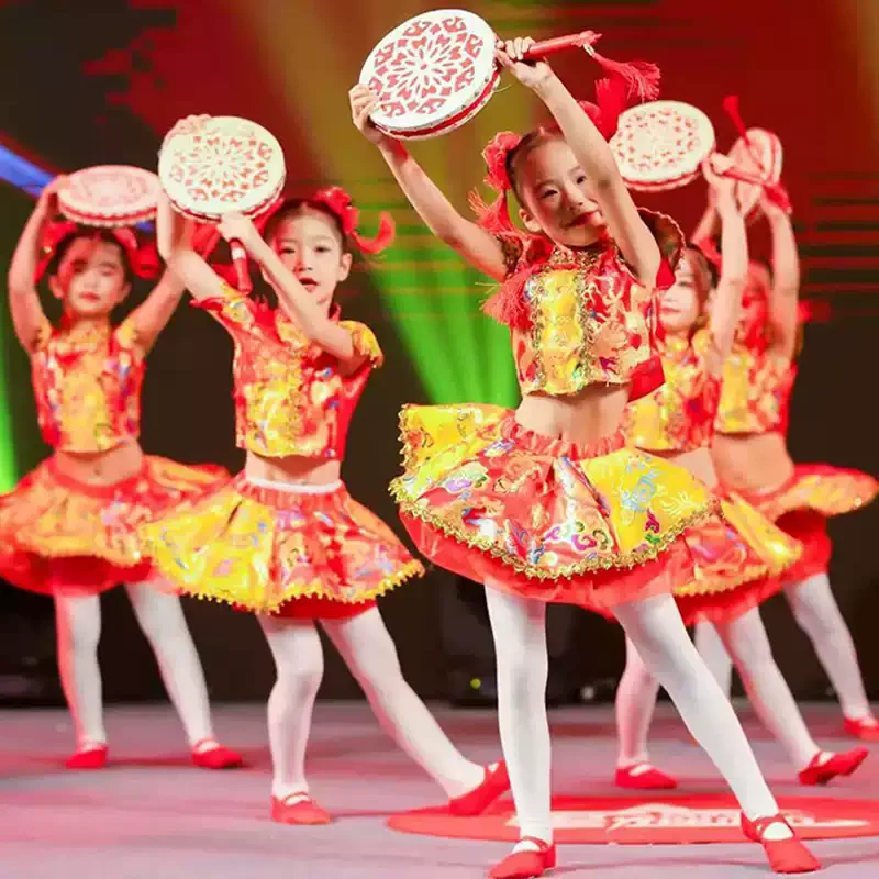 

Girl Children Chinese Folk Dance Costume Kids Yangko Dance Wear National China New Year Performance Clothing Wushu Kung Clothes