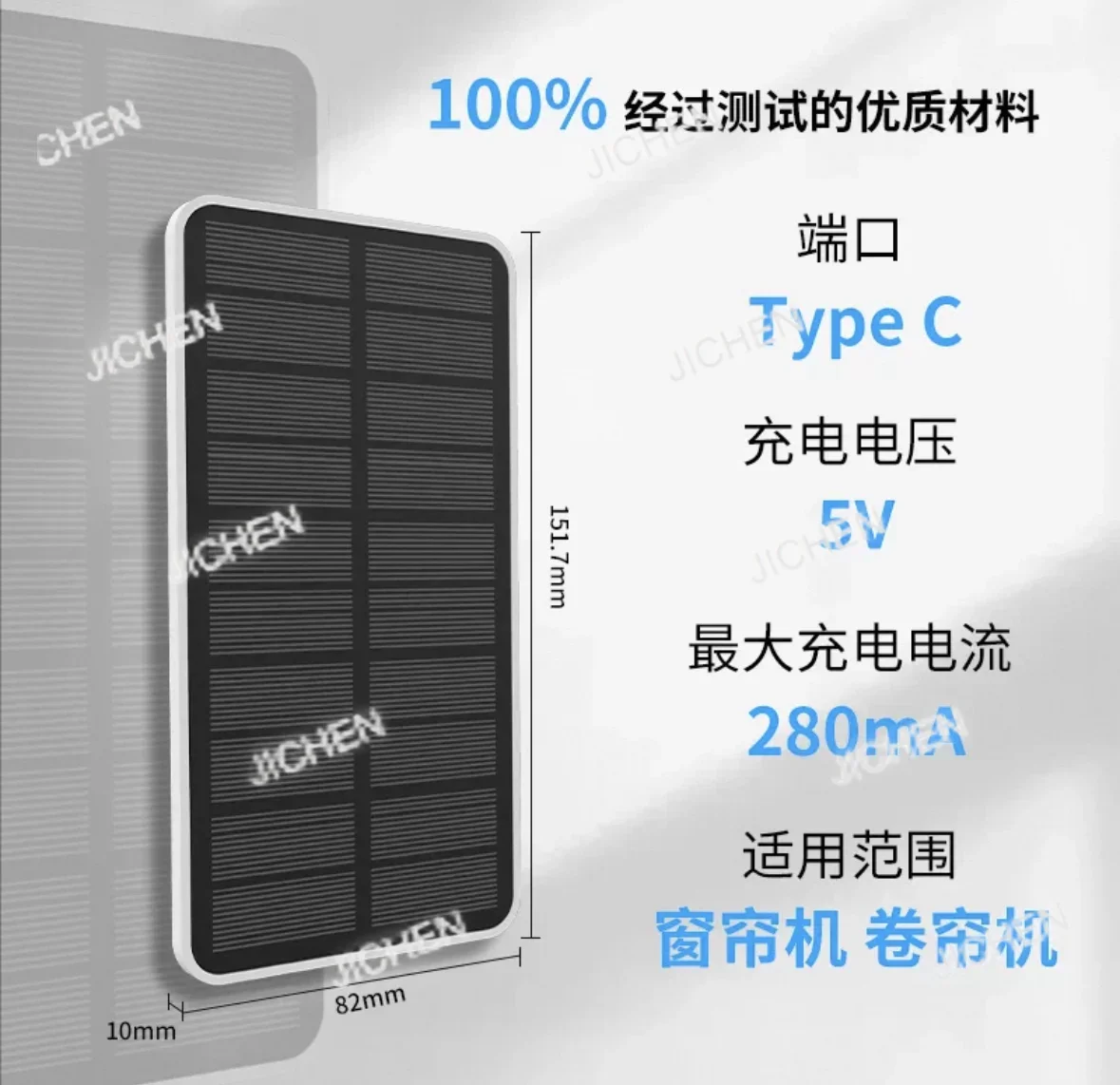 HS HSJC Bluetooth Smart Pull Rope Curtain Motor Automatico Graffiti Telecomando Zigbee Elettrico Pull Bead Roller Shutter