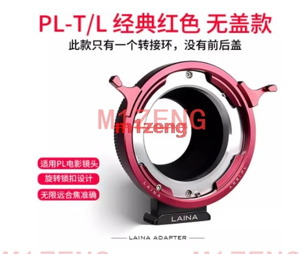 PL-LT Adapter ring for Arri Arriflex PL mount lens to Leica T LT TL2 SL2 CL Q m10-p sigma FP FPL panasonic S1H/R S5II S9 camera