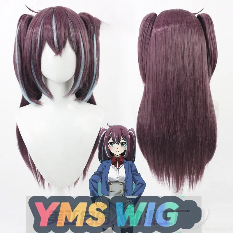 

【YMS WIG】Длинный, чтобы стать волшебной девушкой Akoya Pearl, парик для косплея с реалистичной кожей головы и двойными хвостиками