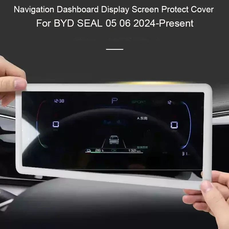 10.1 12.8 Car Navigation Dashboard Display Screen Protective Silicone Cover Auto Inner Mirror Protect Cover For BYD SEAL 05 06