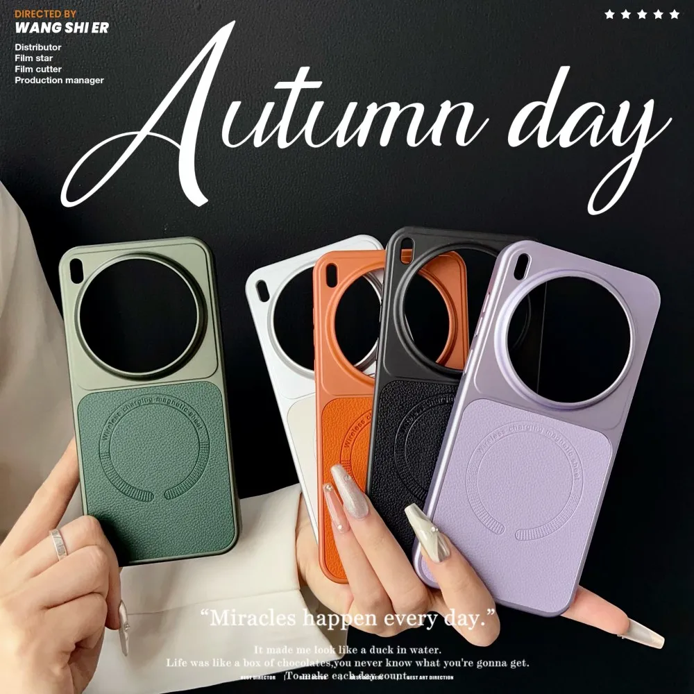 Чехол для VIVO X300 Pro, роскошный защитный чехол из искусственной кожи с магнитной беспроводной зарядкой и задней крышкой для VIVO X300 X300Pro, чехол для телефона