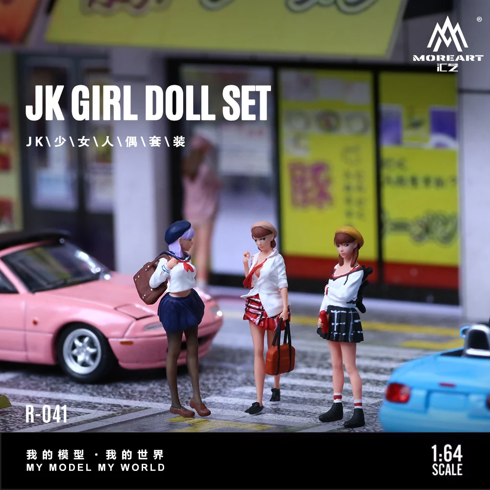 MoreArt&IMEMICRO 1/64 Three JK Beautiful Girl Resin Doll Set R-041