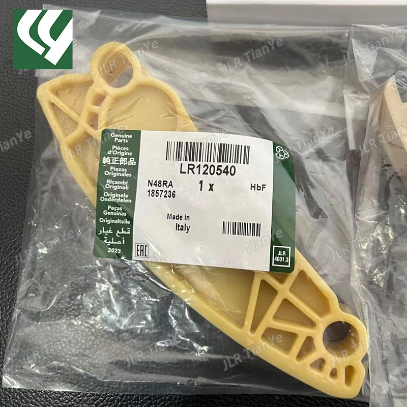 LR073756 LR073755 LR073761 LR084294 LR138833 LR120540 LR124262 LR132676 LR139320 Timing kit Suitable For Range Rover Jaguar