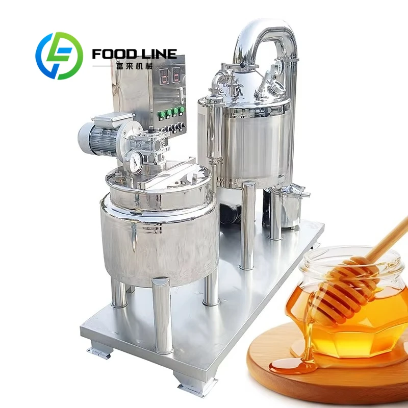 Honey Filtering Processing Equipment Tomato Paste Concentrator Vacuum Filtration Stirring Concentration Equipment