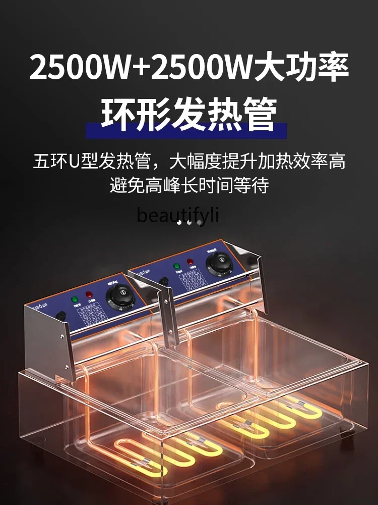 yj24 Donut Fryer Machine Commercial Stall Snack Good Smell Stick Spicy Hot Noodle Cooking Convenience Store Jiugongge