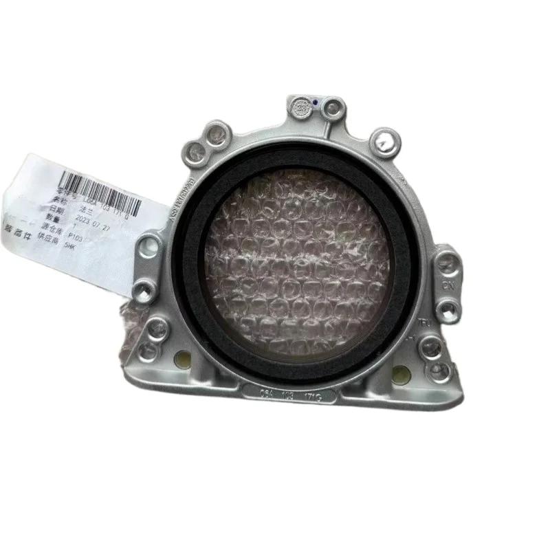 

Для Audi TTS, Volkswagen Scirocco R, Golf R20 5-го поколения, GTI, EOS: передний и задний сальник коленвала 06A 103 171 G