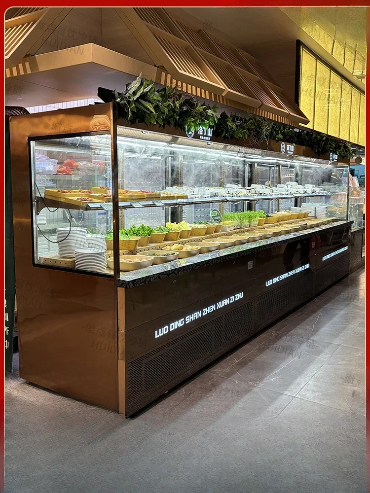 Self-service hot pot fragrant fried skewers spray air curtain buffet stainless steel ice freezer hot pot dish display cabinet