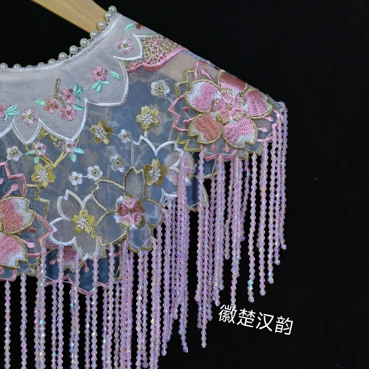 Pink Chinese Pearl Trim Embroidered Cloud Shoulder Handmade Beaded Tassel Collar For Hanfu Wedding Cosplay Party Photo Accessory
