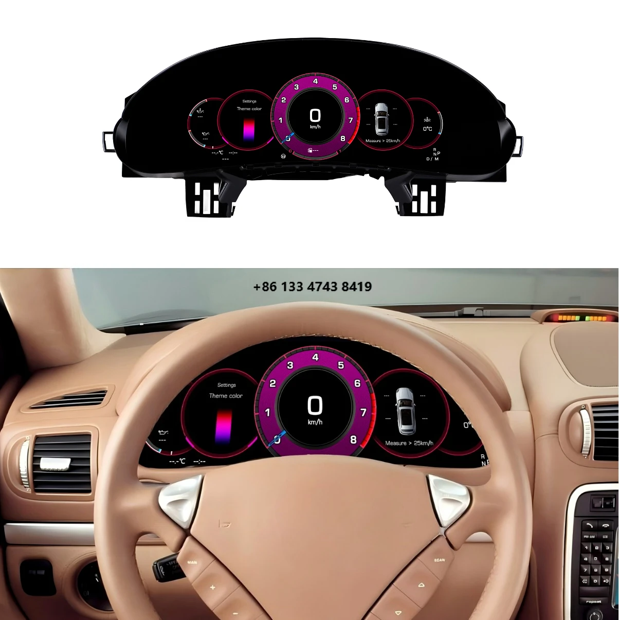 

2002-2009 New Automotive Digital Trunking Automotive Speedometer Linux System LCD Instrument Panel Instrument