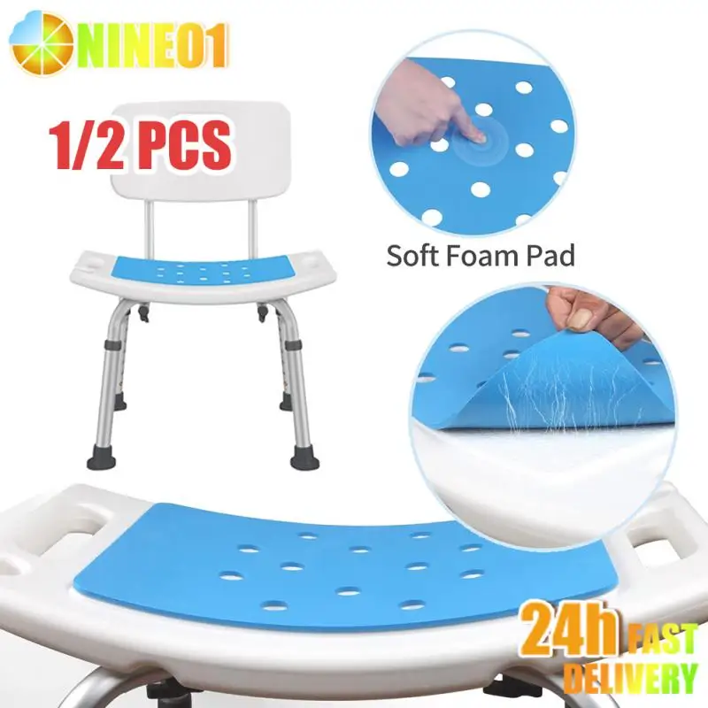 Bathroom Bath Chair Shower Stool Cushion Paste Anti-slip Warm EVA Blue 100% Non-slip Safe And Easy To Clean Bathroom Furnitur