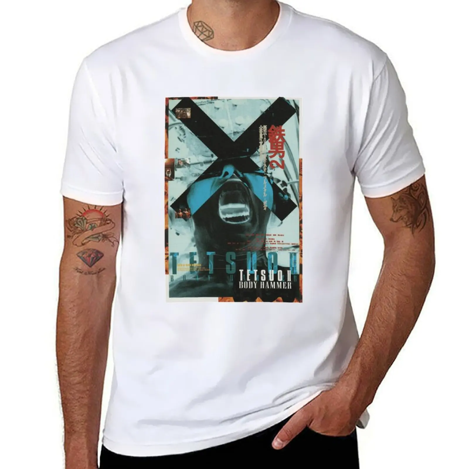 

Tetsuo II Body Hammer Japanese film poster Classic . T-Shirt t shirts for man graphic funny t shirt man cotton T-Shirt