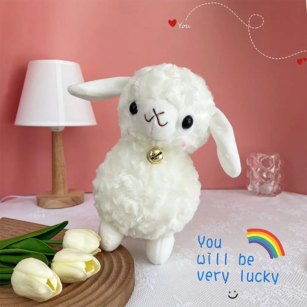 Toy Accompany Appease Doll Sleeping Mate Soft Toy Animal Dolls White Sheep Plush Toy Stuffed Toy Sheep Plush Toy Plush Doll