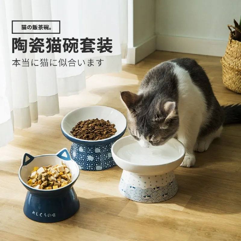 Cat bowl ceramic anti-knockover tall double bowl food bowl dog bowl cat drinking bowl protection cervical spine drinking water p