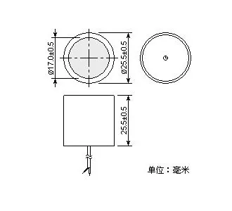 Ultrasonic level sensor US125-25A ( one ) Waterproof ultrasonic level sensor