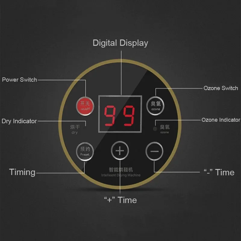 جديد الذكية مجفف الأحذية لتعزيز الأحذية قفازات الجوارب القبعات مع رائحة الأوزون إزالة الموقت طول قابل للتعديل طوي آلة