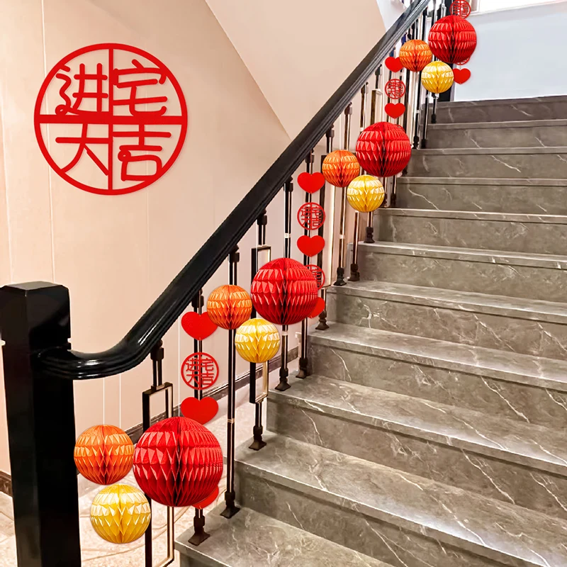 New Year's housewarming celebration, staircase handrail decoration