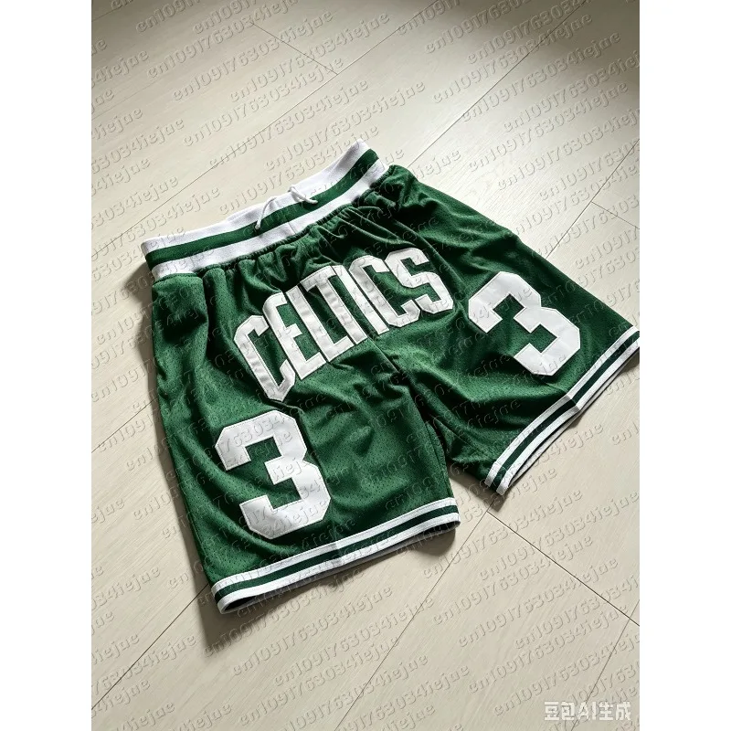 American Style Basketball Sports Shorts Men's Kid Loose Breathable Mesh Embroidered Casual Streetwear Running Pants