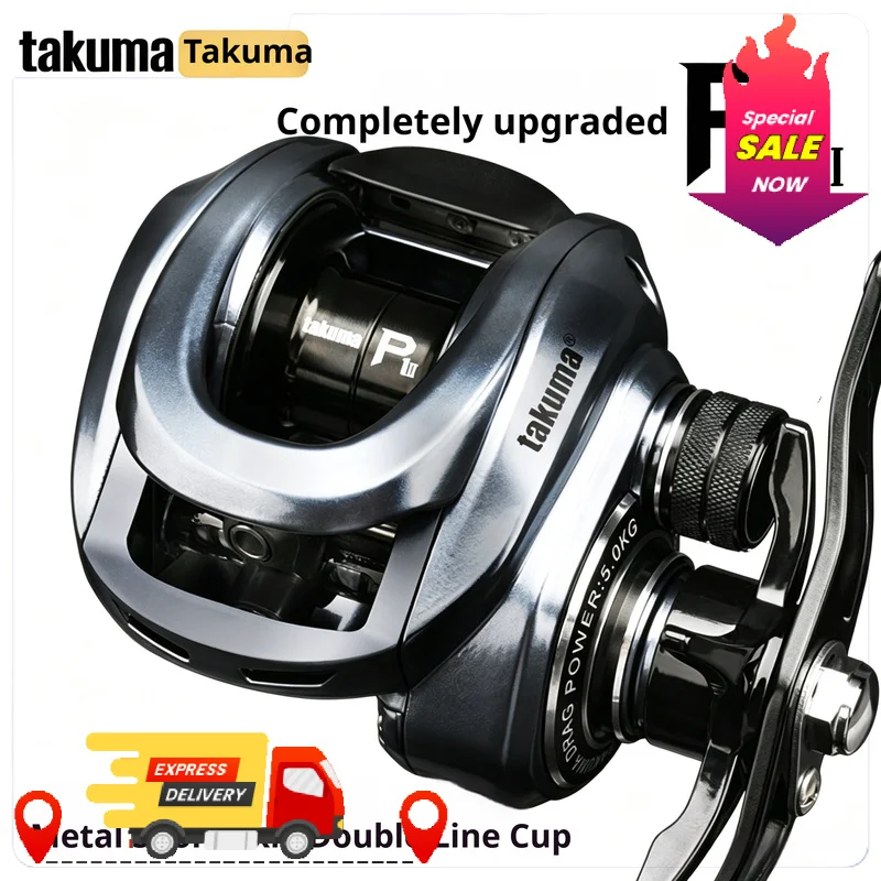 Takuma P1 Second-Generation Waterdrop Fishing Wheel Widely Used Micro Object Double Line Cup Anti Explosion Fishing Line
