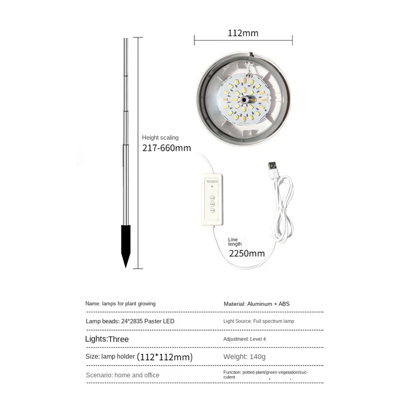 Luces de cultivo, luz LED de espectro completo para plantas, altura ajustable con temporizador de encendido/apagado automático 3/6/12H, 4 brillos regulables