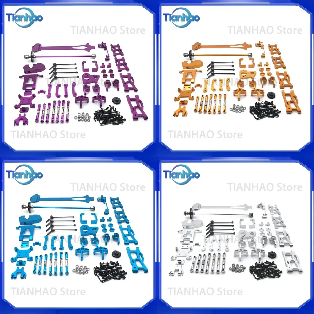 Upgraded and Modified Spare Parts for Weili 1/12 RC Car Models 124016 124017 124018 124019