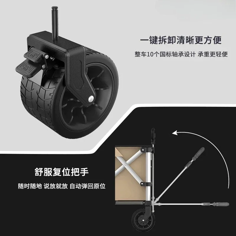 Outdoor camp cart manufacturer Portable folding trolley Camping trolley