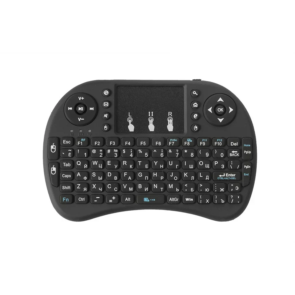 Cool Backlit I8 Mini Air Mouse 2.4G Wireless Keyboard  Touchpad English Russian Spanish French Remote Control for Android