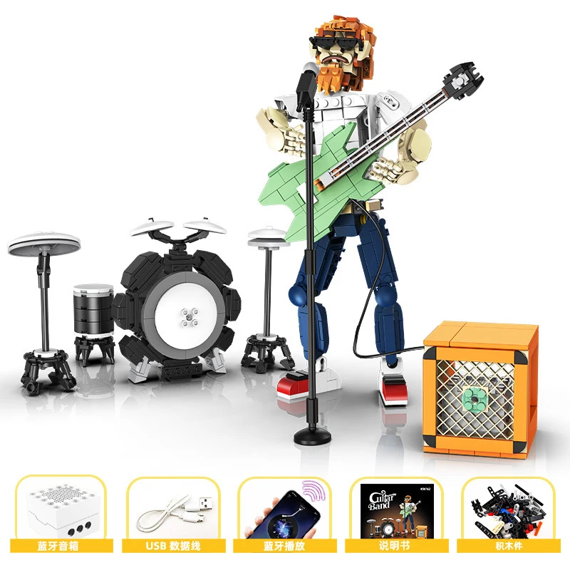 

В НАЛИЧИИ MOC творчество Wandering Rock Guitarist строительные блоки сборка кирпичей модель DIY игрушки для детей подарочный набор на день рождения