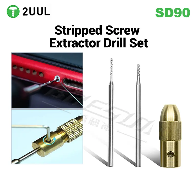 【セール中】2UUL SD90 壊れたネジ抽出ドリルセット 壊れた携帯電話のPCBマザーボードネジの迅速な取り外し修理ツール プロフェッショナル
