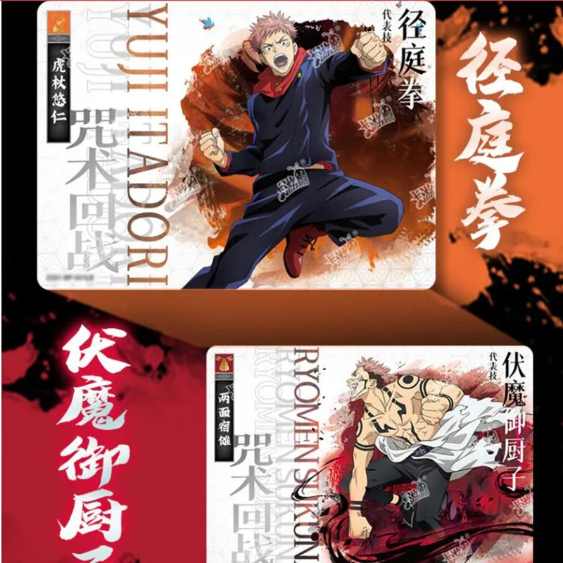 Genuine KAYOU Jujutsu Kaisen Collection BP MR UR Cards Anime Satoru Gojo Character Itadori Yuji Game Card Toy