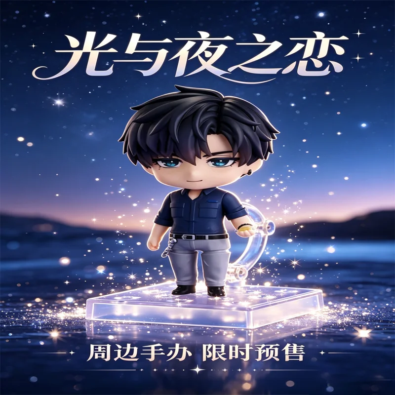 Коллекционная фигурка Nendoroid со сменными лицами Light And Night Qisi 2073, Xiaoyi 2074, Luchen 2075 для фанатов аниме