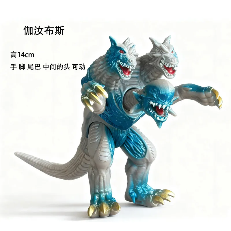 Monstro de borracha macia Garuberosu