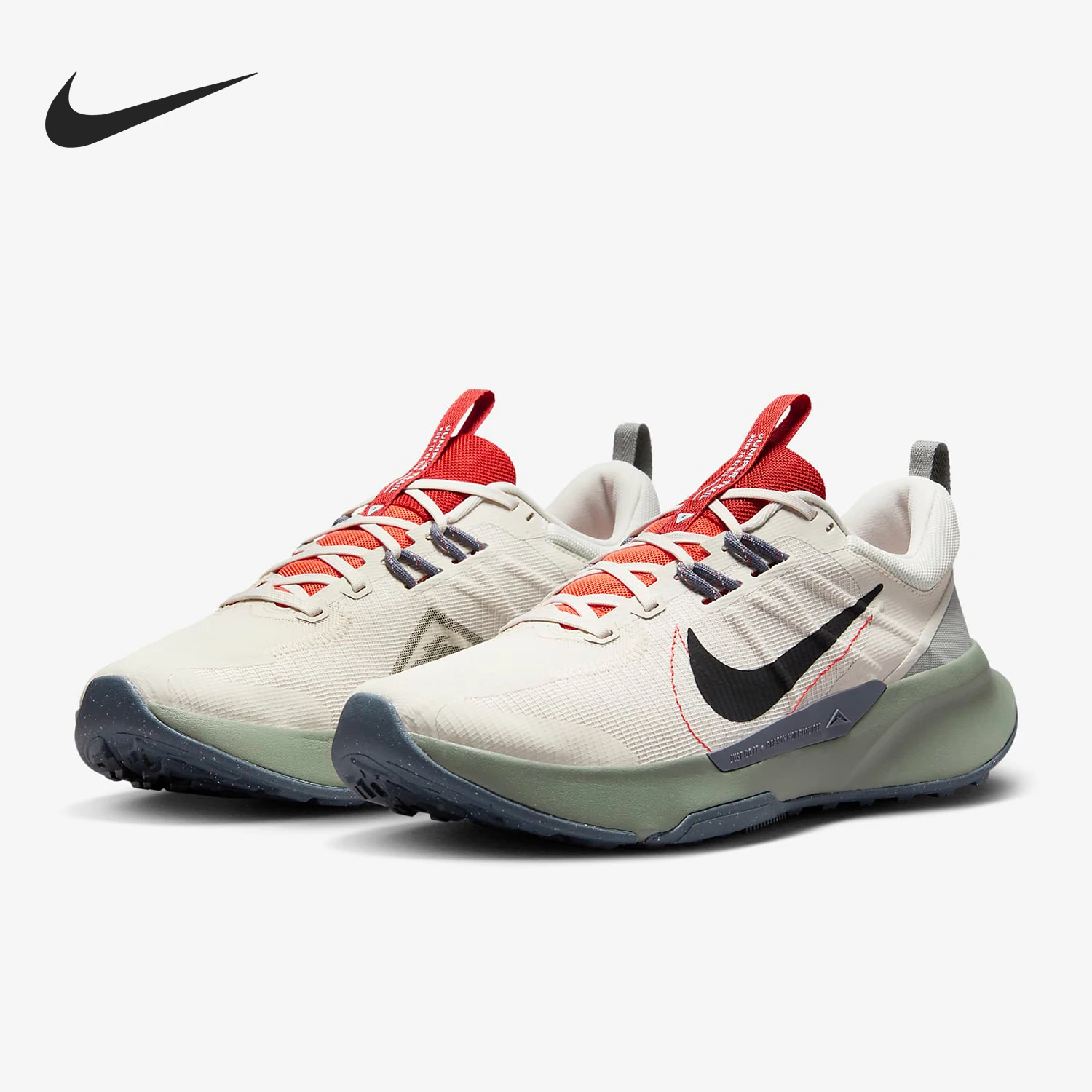 

Nike Juniper Trail 2, удобные амортизирующие нескользящие кроссовки для бездорожья, мужские легкие кроссовки серо-зеленого цвета DM0822-102