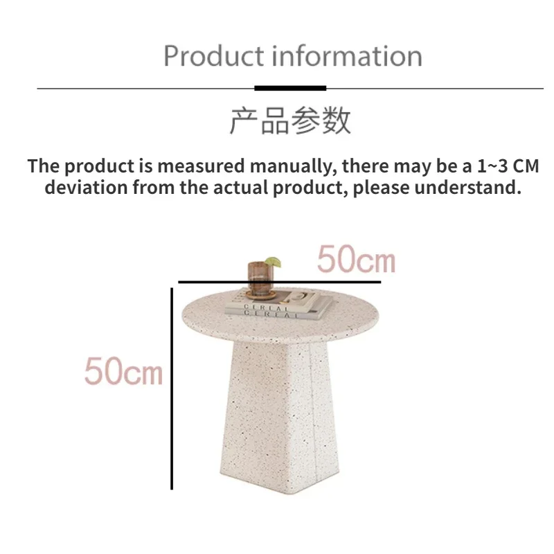 Living Room Furniture Sofa Side Table Light Luxury Minimalist Creative Iron Art Small Coffee Table White Spots Round Tables Ins