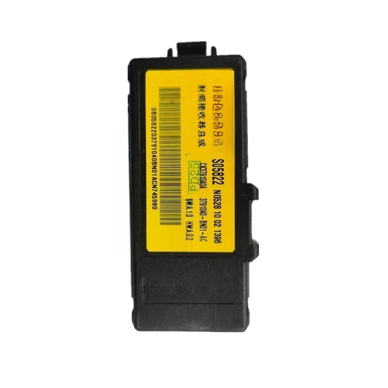 

Radio Frequency Receiver Assembly Bluetooth Receivers Genuine for Changan CS75 Eado CS35 PLUS CS55 7917050-CD01