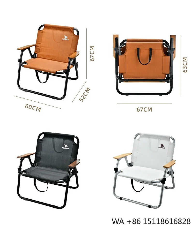 HISPEED Lightweight High Back Folding Beach Chair Camping Popular Aluminium Outdoor Waterproof Chair