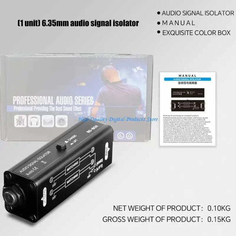 U2JE 6.35mm Audios Noise Isolator Metal Housing Noise Elimination Device Equipment