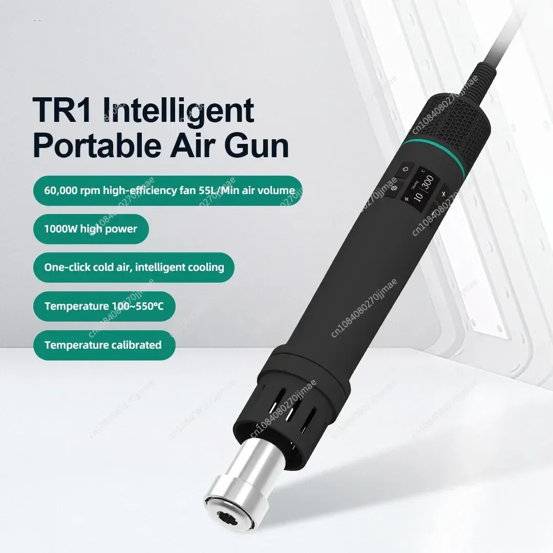 

TR1 1000 Вт интеллектуальный портативный пневматический пистолет высокой мощности, 60 000 об/мин, высокоэффективный вентилятор, паяльный фен для ремонта мобильных телефонов