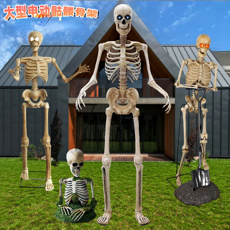 

Large standing skull skeleton electric induction props Halloween decorations Ghost House theme park outdoor decorations