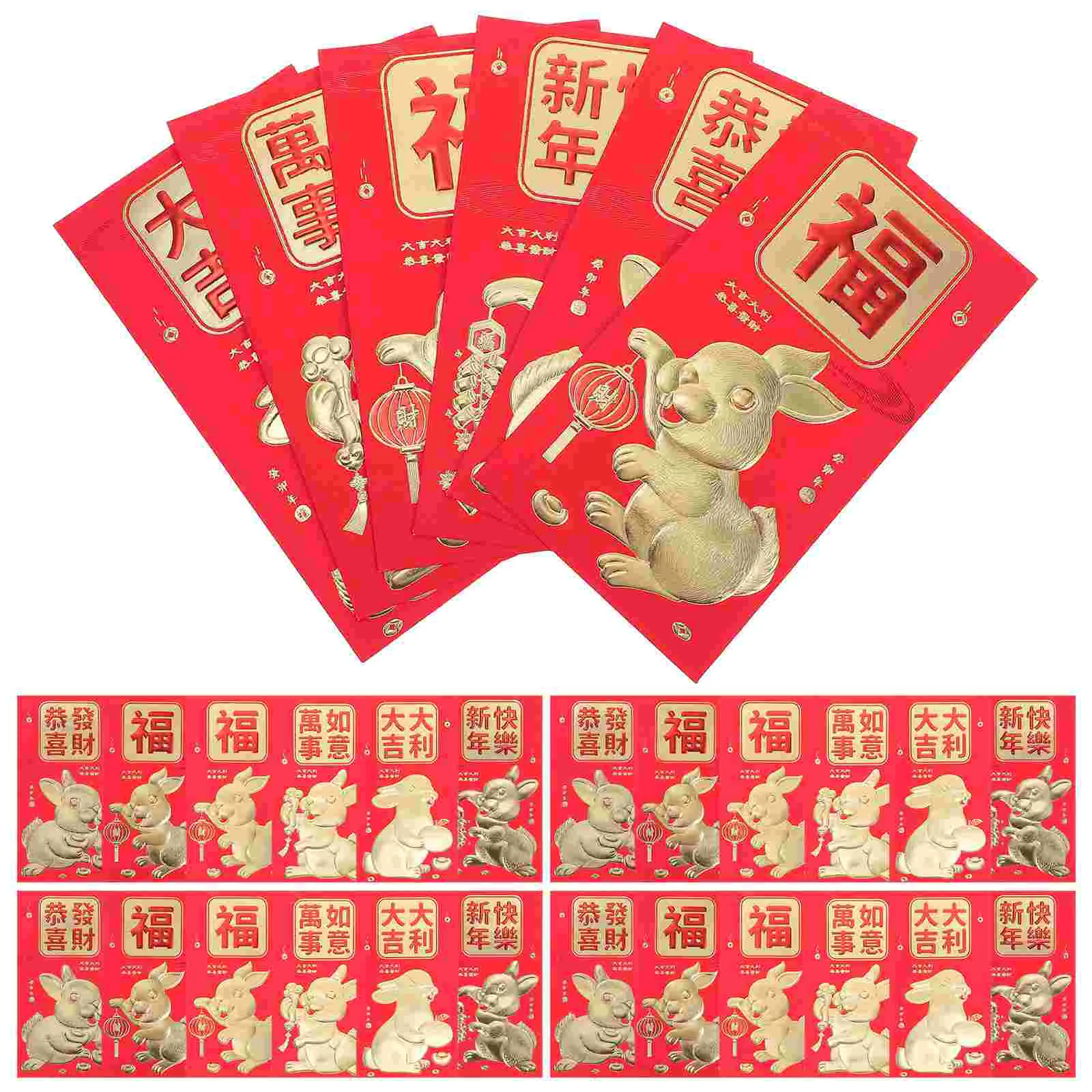 30 Pcs 2023 Red Envelope New Year Packet Chinese Style Bunny Pocket The Gift Pattern Paper Packets Gifts Envelopes Money